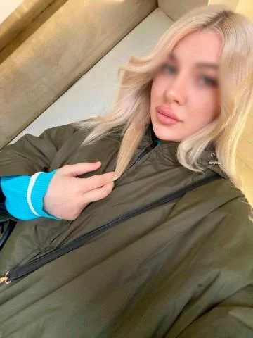 Инна