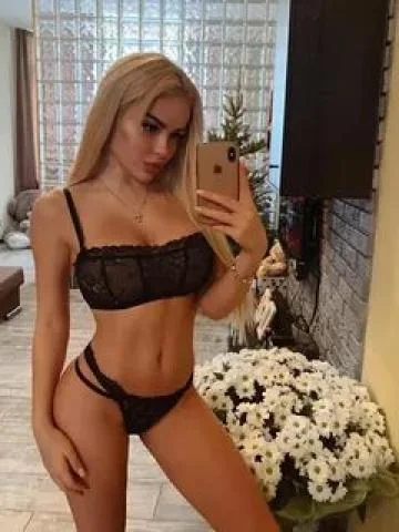 Мелиса