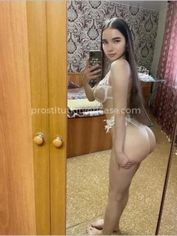 Аля