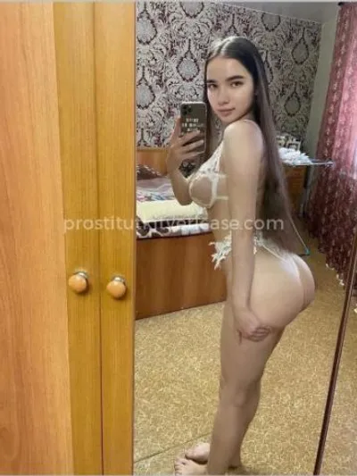 Аля
