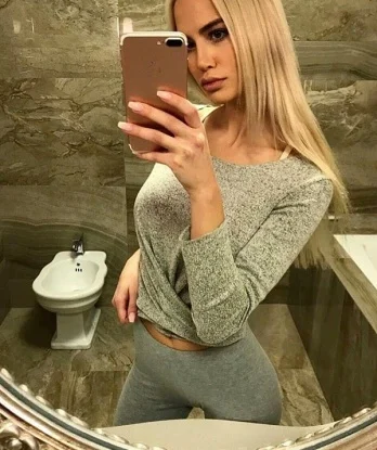 Милена